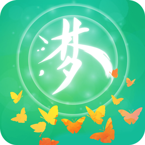 草莓公主跑酷游戏v1.2.3.2 安卓版_绿色下载网_安卓游戏_草莓公主跑酷