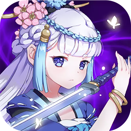 七情问道手游v1.0安卓版_绿色资源网_安卓游戏_七情问道