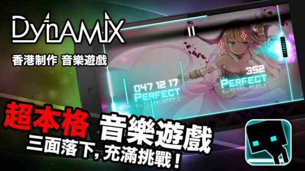 灵猫传 1.0_绿色下载网_宠物养成_