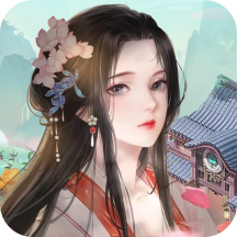 江南小院游戏下载v1.0.0 安卓版_绿色下载网_休闲益智_江南小院