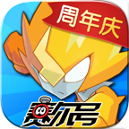 赛尔号手游官方正版下载v10.30.44 安卓版_绿色下载网_卡牌回合_赛尔号手游