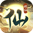 仙岛大乱斗游戏下载v2.11 安卓版_绿色下载网_冒险解密_仙岛大乱斗
