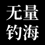 盾墙模拟器(Real Time Shields)v0.14.0 安卓版_绿色下载网_安卓游戏_Real Time Shields
