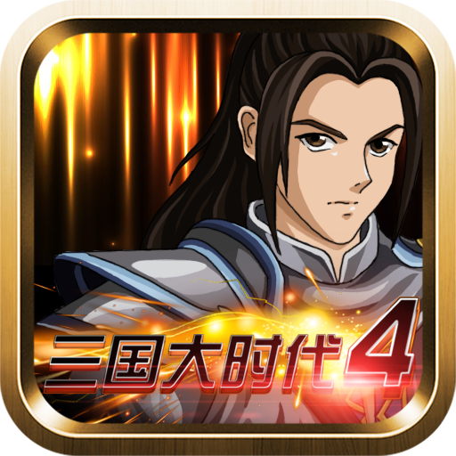 碎石机3D游戏(Stone Crusher 3D)v1.1.9 安卓版_绿色下载网_休闲益智_Stone Crusher 3D