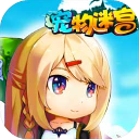 宠物迷宫最新版(PLP)v1.0 安卓版_绿库站_安卓游戏_PLP