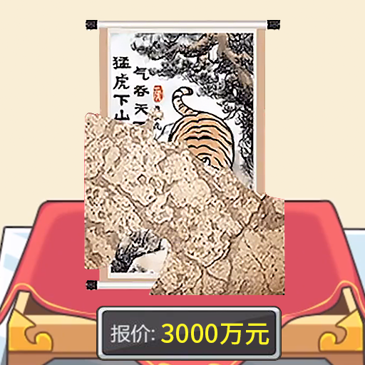机动都市阿尔法国际服v1.0.17026 安卓版_绿色下载网_动作格斗_动作格斗