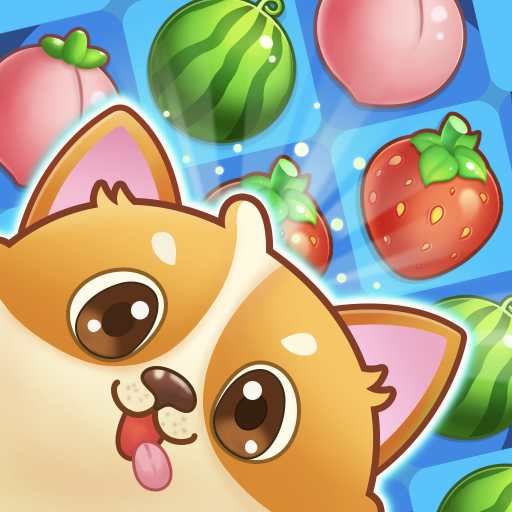 快乐水果消v1.0.9.6 安卓版_绿色下载网_休闲益智_快乐水果消