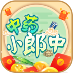 中药小郎中游戏v1.0.1 安卓版_绿色下载网_休闲益智_中药小郎中