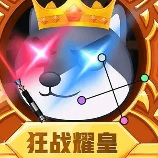 二狗的人生v1.0.5 安卓版_绿色下载网_休闲益智_二狗的人生