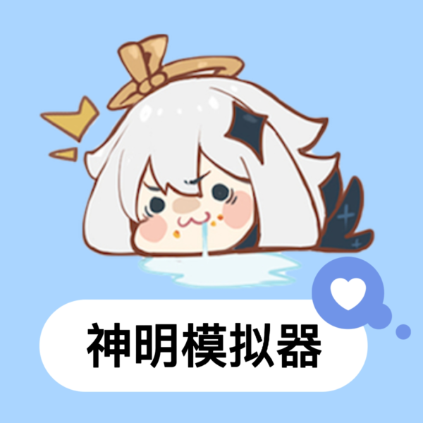 萌宠养成物语游戏下载v1.0.4 最新版_绿色下载网_休闲益智_萌宠养成物语