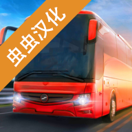 巴士模拟器Prov1.4.0 安卓版_绿色下载网_安卓游戏_巴士模拟器Pro