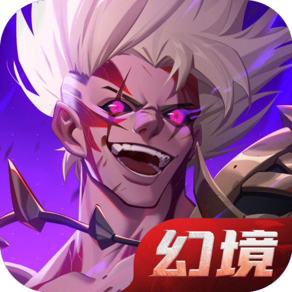武道会寒冰突袭3Dv1.4.2.875 安卓版_绿色下载网_动作格斗_武道会：寒冰突袭3D