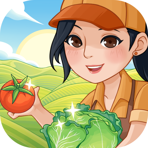 有机菜市场官方正版下载v1.0.9.8 安卓版_绿色下载网_休闲益智_有机菜市场