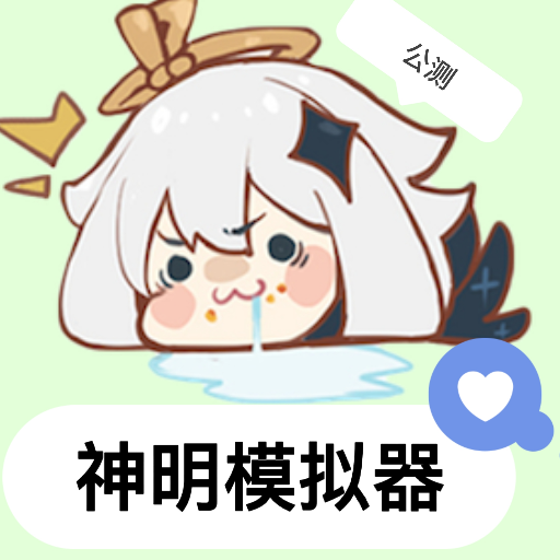 暖雪手游v2.1.1 最新版_绿色下载网_动作格斗_动作格斗