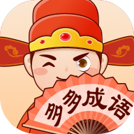 多多成语appv1.0.5 最新版_绿色下载网_休闲益智_多多成语