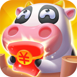 全民大丰收红包版v1.013 最新版_绿色下载网_休闲益智_全民大丰收