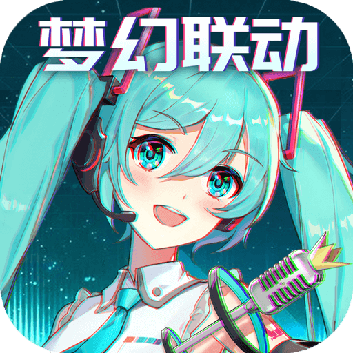 爱琳诗篇手游官方下载v1.0.19 安卓版_绿色下载网_卡牌回合_爱琳诗篇