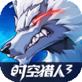 时空猎人3黑鲨版本下载安装v1.30.108 最新版_绿色下载网_安卓游戏_时空猎人3