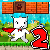 超级猫里奥2HD手游最新版下载v2.1.2 安卓版_绿色下载网_冒险解密_超级猫里奥2HD