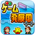 维布危机游戏v0.1.6 安卓版_绿色下载网_冒险解密_维布危机