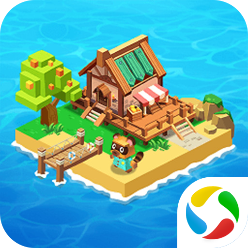 海岛漂流记手游下载v1.0.1 安卓版_绿色下载网_冒险解密_海岛漂流记