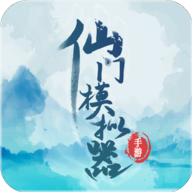 奥特曼格斗进化1下载手机版v1.0.1 安卓版_绿色下载网_动作格斗_动作格斗