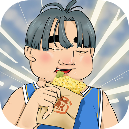 煎饼果子游戏下载v1.00.001 安卓版_绿色下载网_休闲益智_煎饼果子