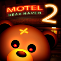 熊天堂2旅馆生存中文版(Bear Haven 2)v1.25 安卓版_绿色下载网_冒险解密_Bear Haven 2