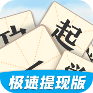 钢琴音乐大师最新版
 v1.3_绿色下载网_其它游戏_钢琴音乐大师最新版