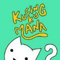小猫在哪里游戏(Kucingku Mana)v1.0 安卓版_绿色下载网_休闲益智_Kucingku Mana