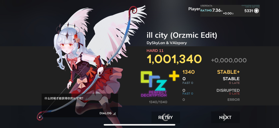 Orzmic 3.0.3_绿色下载网_苹果游戏_