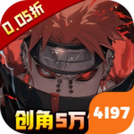 异次元大作战游戏v1.0.1 最新版_绿色下载网_安卓游戏_异次元大作战