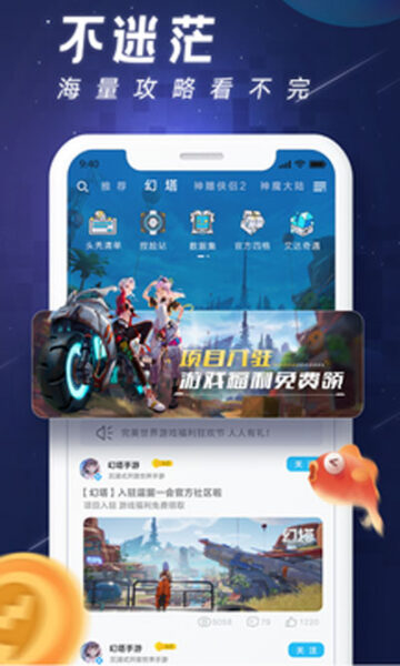 Pixel Studio 4.52_绿色下载网_娱乐趣味_