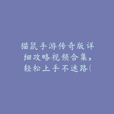 铁拳竞技场v1.7 安卓版_绿色下载网_动作格斗_铁拳竞技场