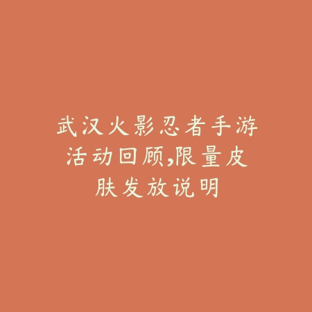桌游推荐富翁手游排行榜：2025最新大富翁题材手游盘点与玩法特色_绿色下载网_游戏推荐_
