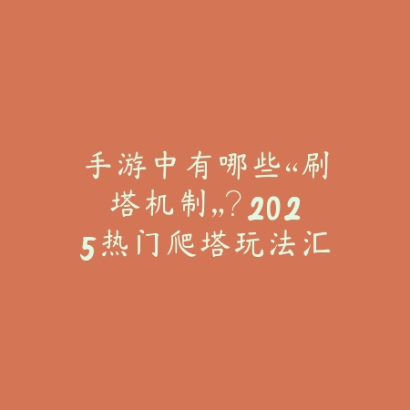 火影剧场版全集在线观看入口_绿色下载网_游戏推荐_