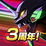 新世纪战士战斗领域官方正版(新世纪福音战士：战斗领域日服安装器)v1.1.38 最新版_绿色下载网_安卓游戏_新世纪福音战士：战斗领域日服安装器