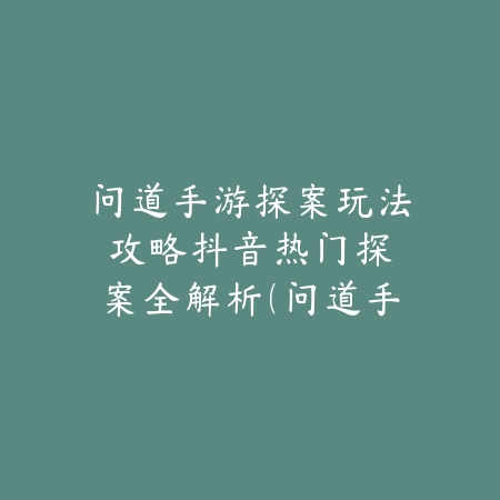 CF手游王者之魄至尊多少钱？2025抽奖价格与获取攻略_绿色下载网_游戏攻略_