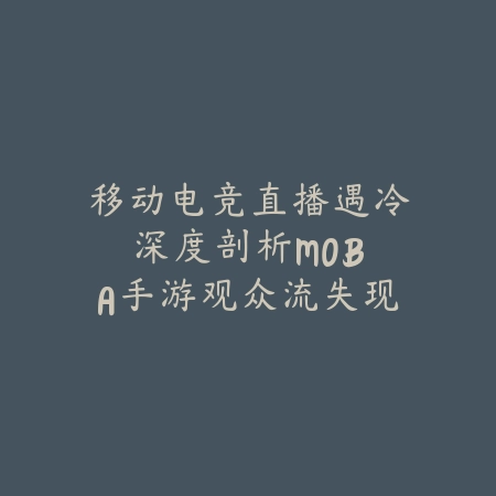 dnf手游男大枪技能按键设置：2025最新男大枪技能自定义与连招优化_绿色下载网_游戏攻略_