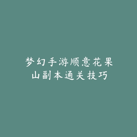 速度之星官方版
 v2.31_绿色下载网_体育竞技_