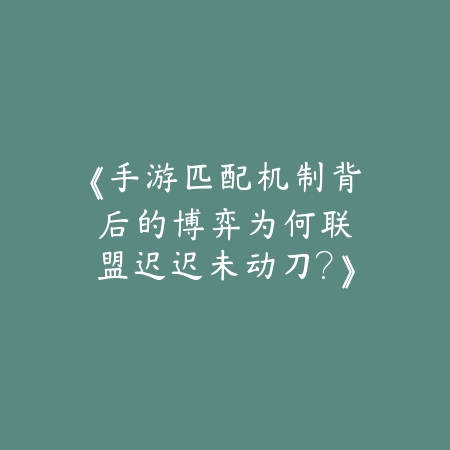 CF手游旧兵工厂哪些武器值得入手？2025性价比武器盘点_绿色下载网_游戏攻略_