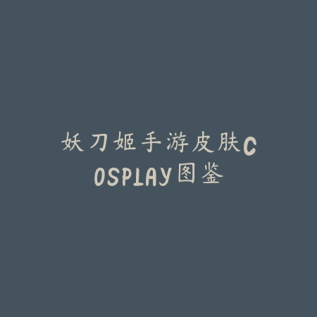 荒野大镖客救赎1安卓版v4.9.9.6 最新版_绿色下载网_动作格斗_动作格斗