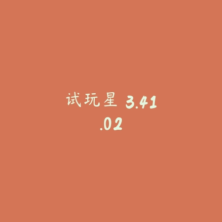 酷我听书 2.0.14_绿色下载网_娱乐趣味_
