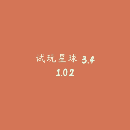无染二次元 1.0.2_绿色下载网_娱乐趣味_