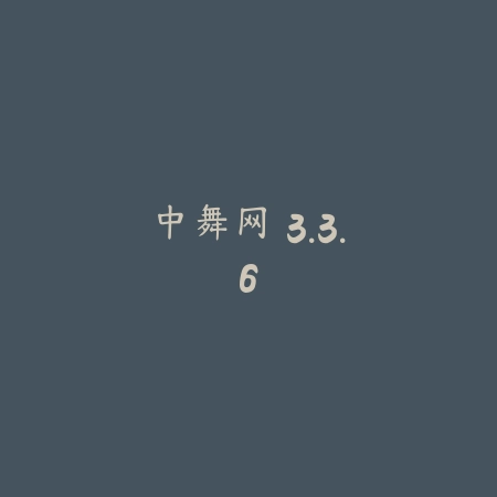 steam mobile 3.2.7_绿色下载网_娱乐趣味_
