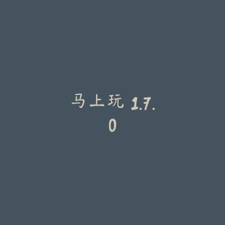_绿色下载网_苹果APP_