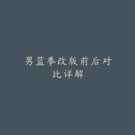 手游伪装幽灵追击怎么玩？2025最新伪装幽灵模式玩法与技巧_绿色下载网_游戏攻略_