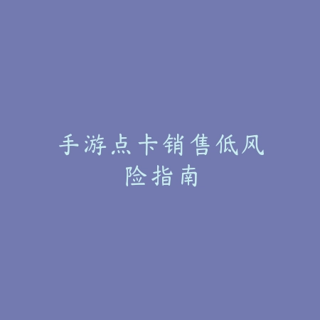 dnf国服手游有必要买7套吗？2025最新七套礼包性价比分析与购买建议_绿色下载网_游戏攻略_