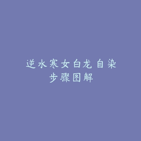 穿越火线手游狙击手技巧与心得：2025年最新狙击枪械选择与实战教学_绿色下载网_游戏攻略_