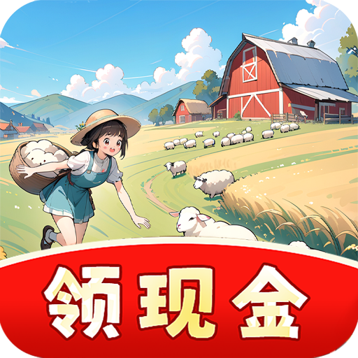火力全开之开放城市2中文辅助版下载v10.08 安卓版_绿色下载网_安卓游戏_火力全开之开放城市2